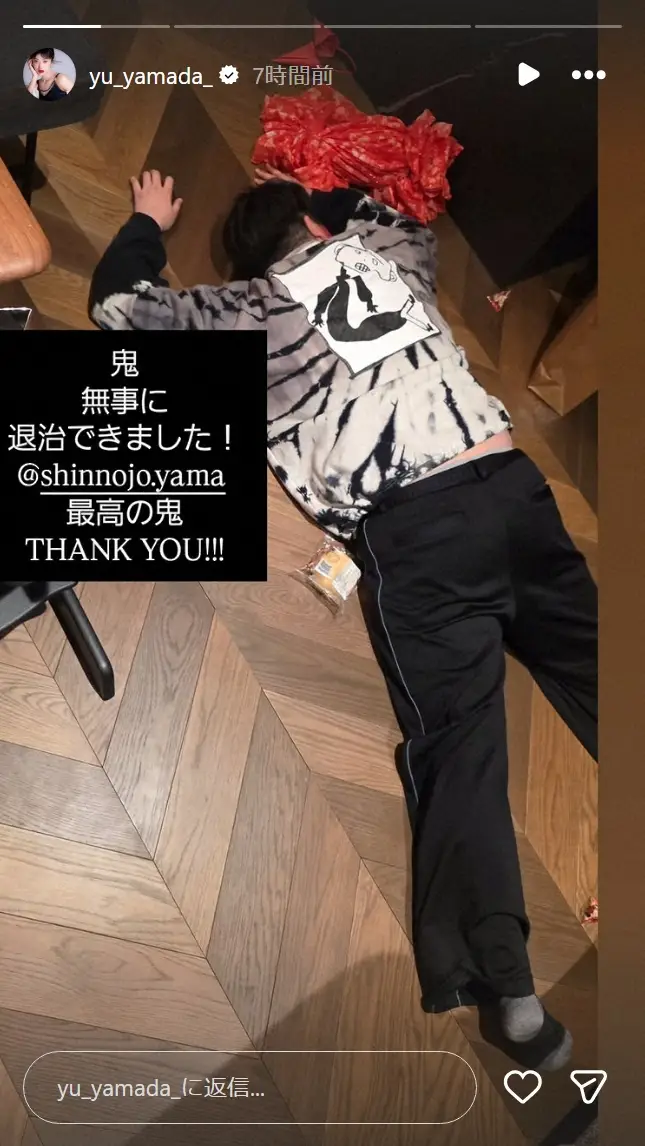 【画像・写真】怖すぎ!!!　山田優「最高の鬼THANK　YOU」実弟・親之條が本気の鬼役　戦慄ビジュアル公開