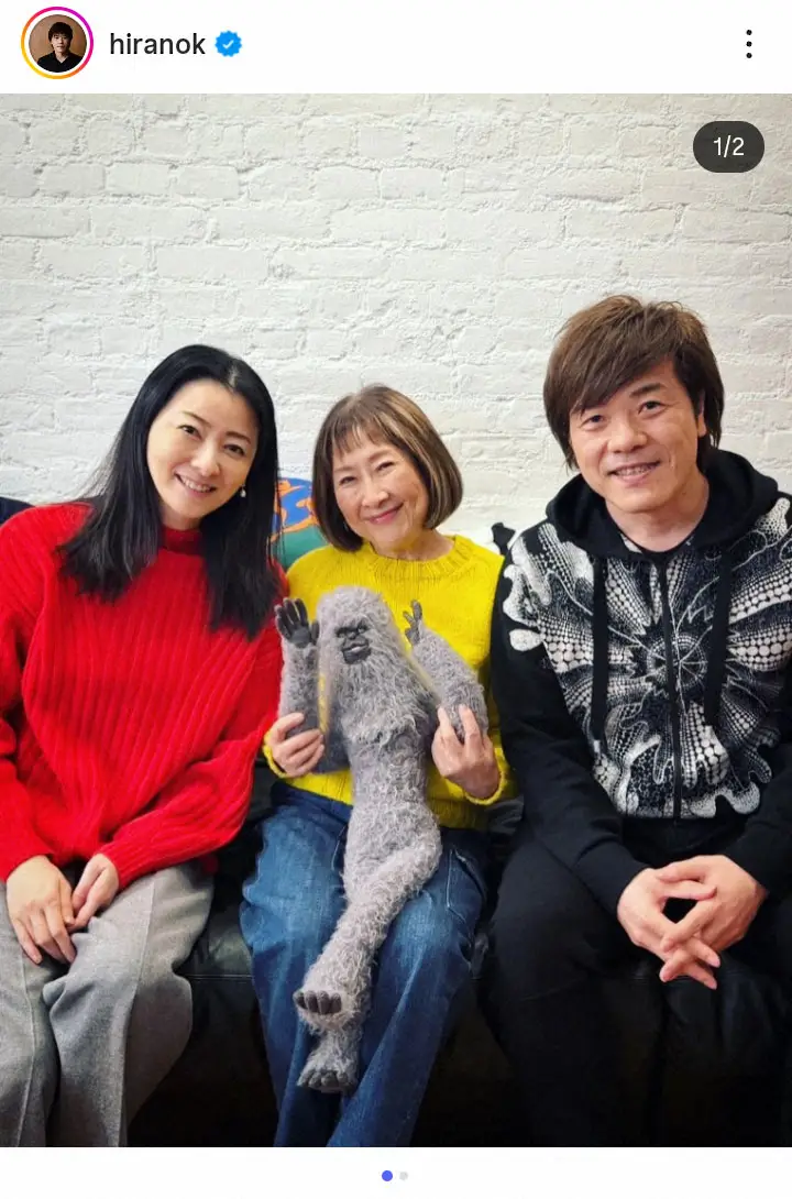【画像・写真】矢野顕子　NYの自宅に大物作家＆モデル夫妻を招待！手料理とピアノ＆生歌披露「楽しかったねー！」