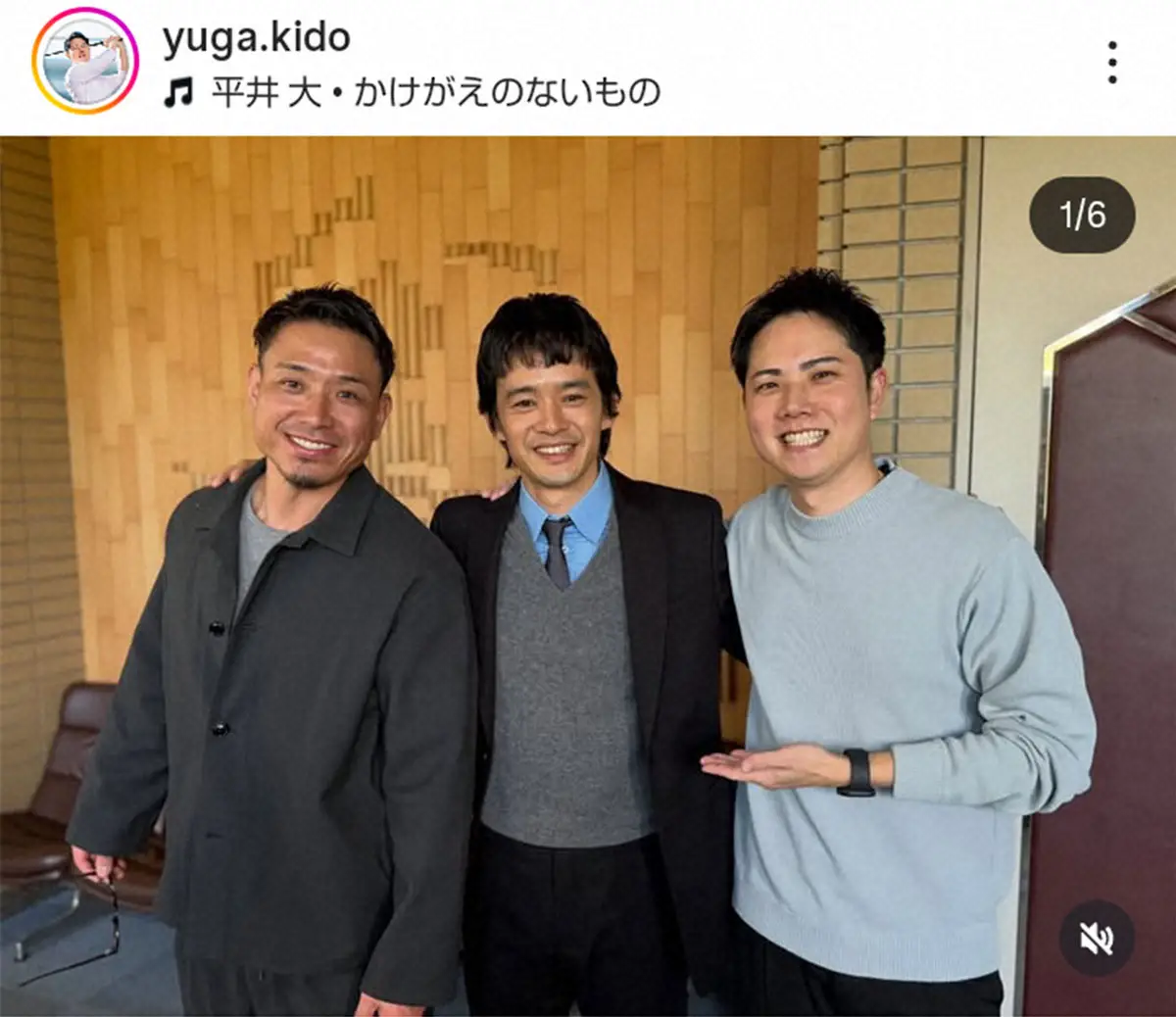【画像・写真】木戸優雅アナウンサーのインスタグラム（＠yuga.kido）から