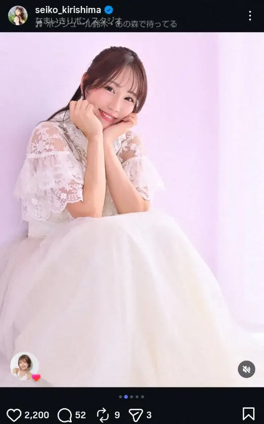 【画像・写真】“レース界の聖子ちゃん”霧島聖子　白いレースドレス姿披露に「最高超綺麗美人」「お姫さま現る」