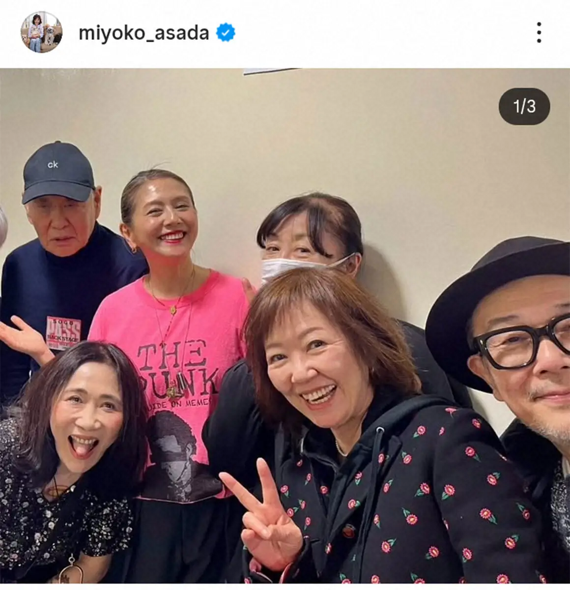 【画像・写真】今月70歳の浅田美代子　還暦迎えた小泉今日子とのショットに「お若い可愛い」「若くて素敵」の声