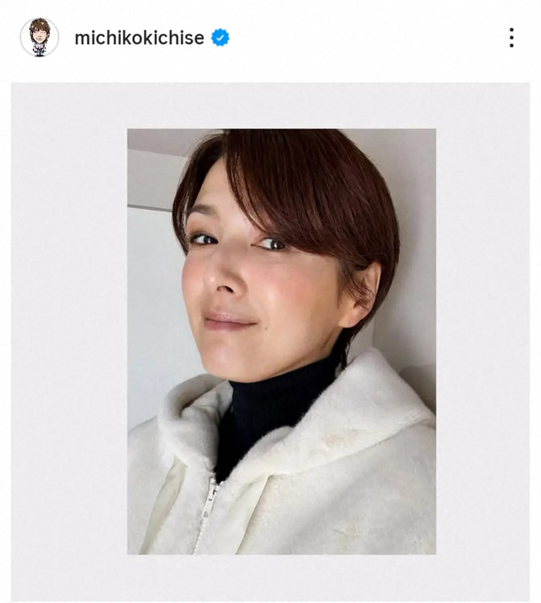【画像・写真】吉瀬美智子「体重増えてた」と明かす　「首が太ればいいのに」の悩みも「素敵です」「カッコいい」の声