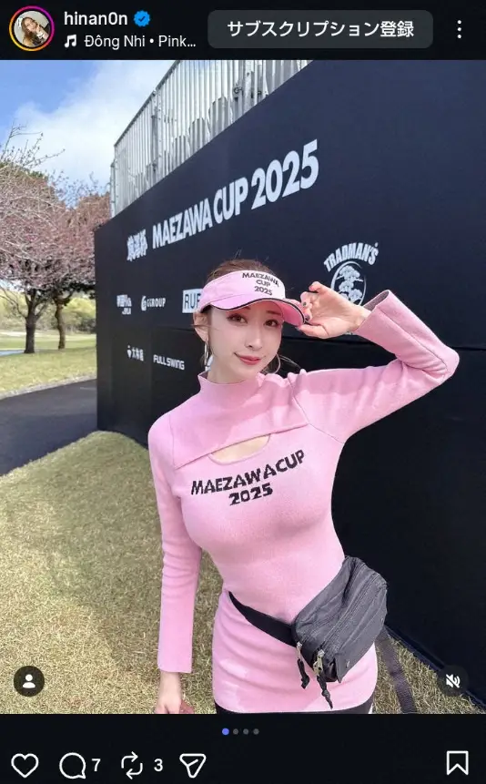 【画像・写真】瀬名ひなの　ミニワンピのゴルフ・ラウンドガール姿披露に「ピンクの服ほんと似合う」「可愛い」