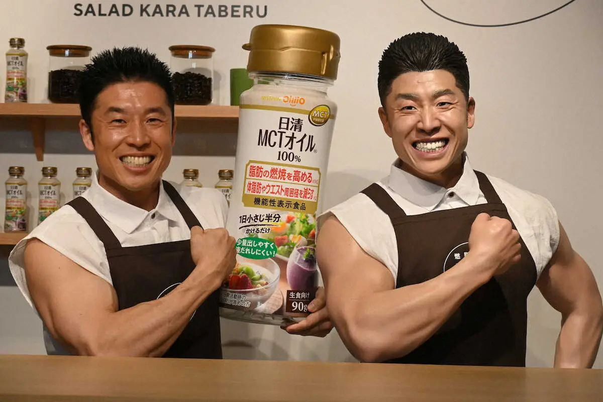【画像・写真】なかやまきんに君　そっくりオブジェに驚き「全く僕と一緒じゃないですか、これ！」