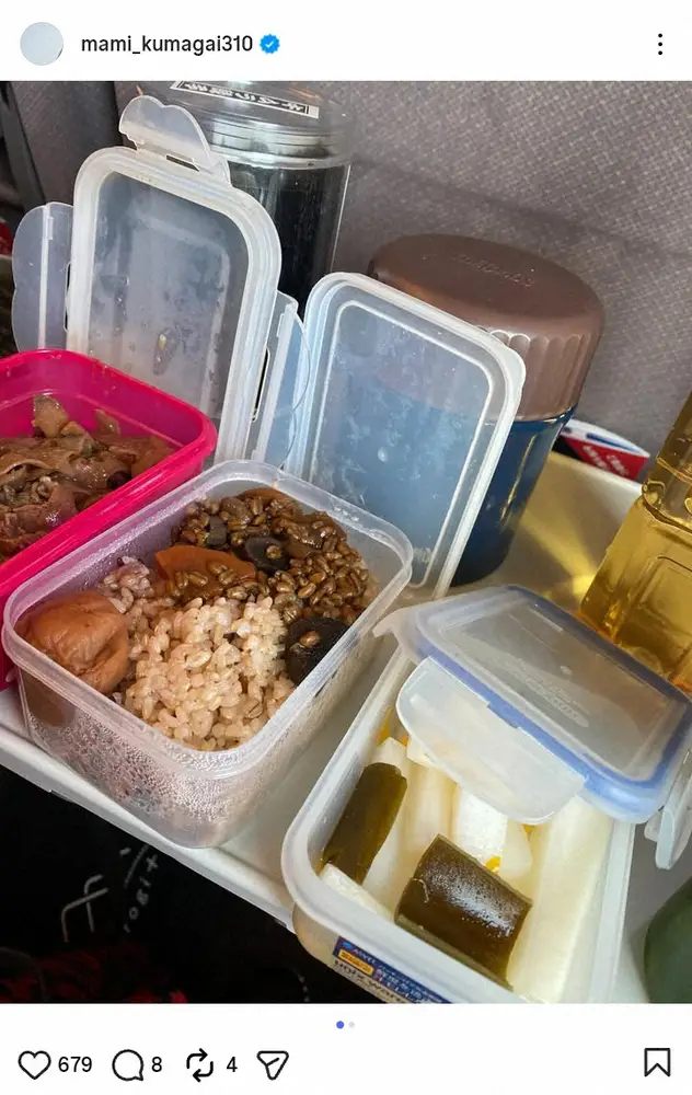 【画像・写真】熊谷真実「昨日の残り弁当」新幹線車内のランチショットにファン「おいしそう」「素敵すぎるお弁当」