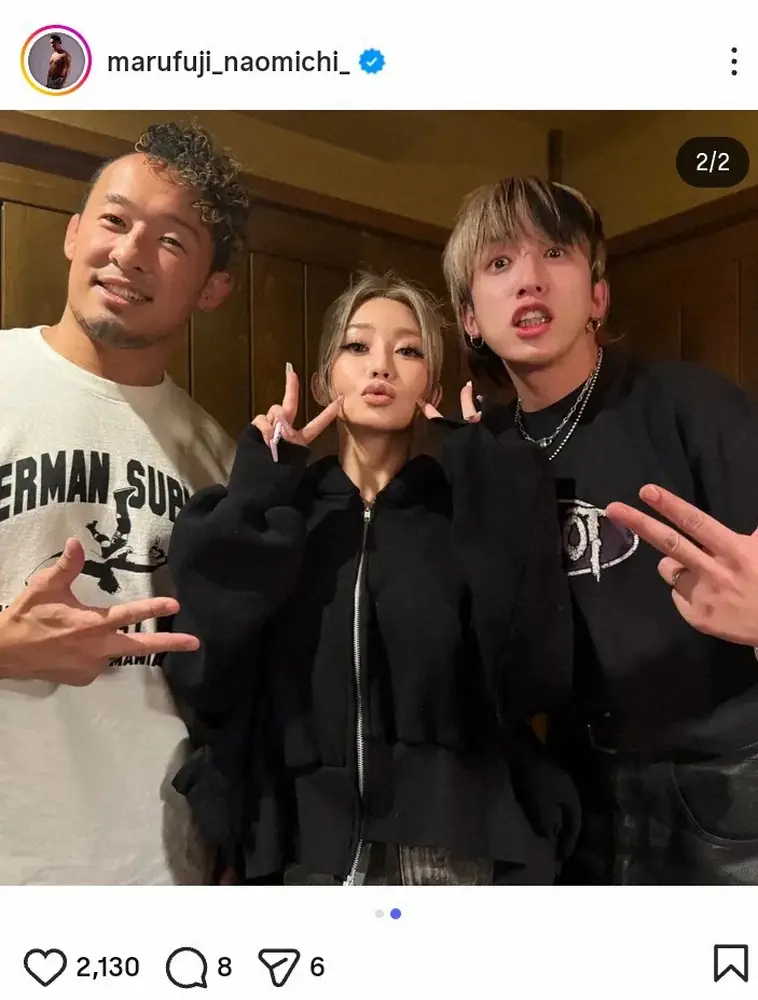 【画像・写真】倖田來未と夫のKENJI03が人気プロレスラーと食事会！　3Sを丸藤正道が公開に「良いですよね」の声