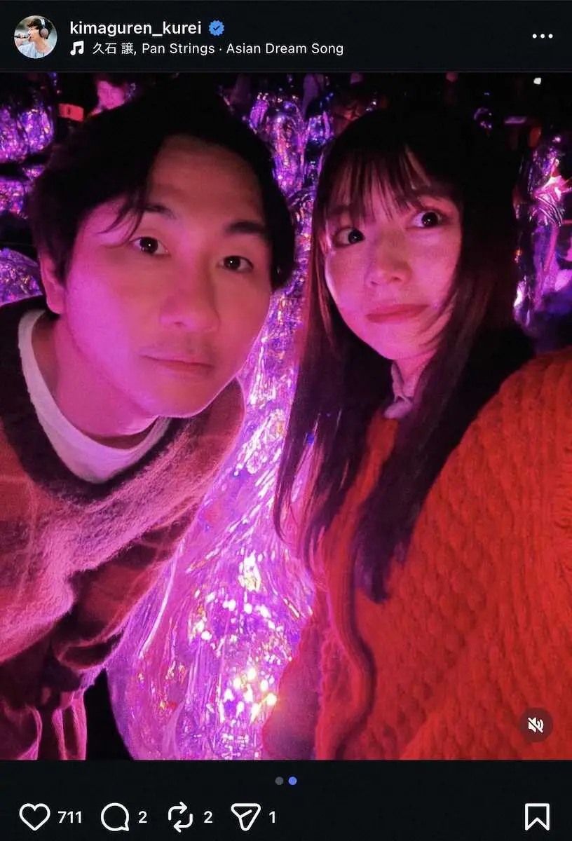 【画像・写真】元乃木坂・北野日奈子＆クレイ勇輝夫婦　京都・即成院で2ショット！「今年も一年笑顔で過ごせますように」