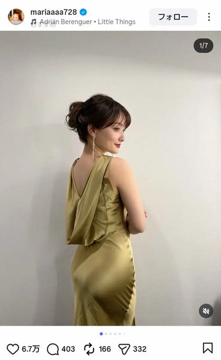 【画像・写真】谷まりあ　美麗ドレスSの究極スタイルにファンくぎづけ「世界一美しいです」「スタイル抜群」