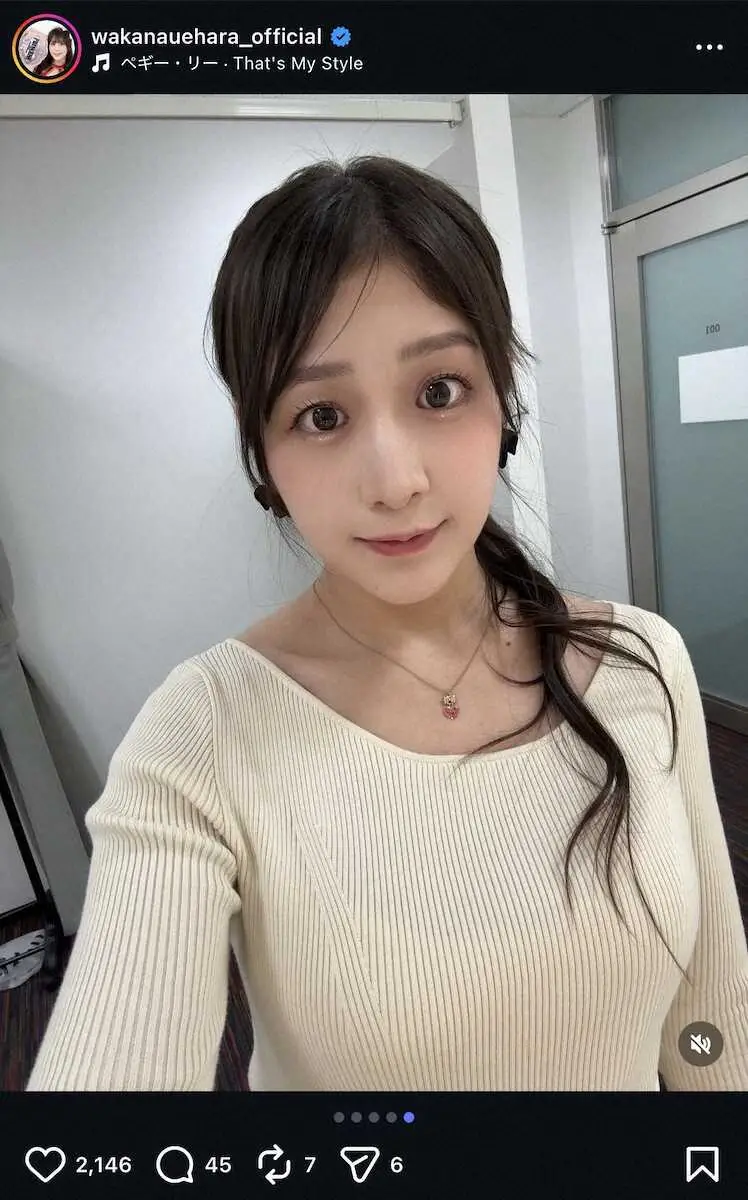 【画像・写真】“大食い女子＆人気レスラー”上原わかな　スタイル抜群の白ワンピ衣装S！「可愛すぎ」「癒やされる」の声