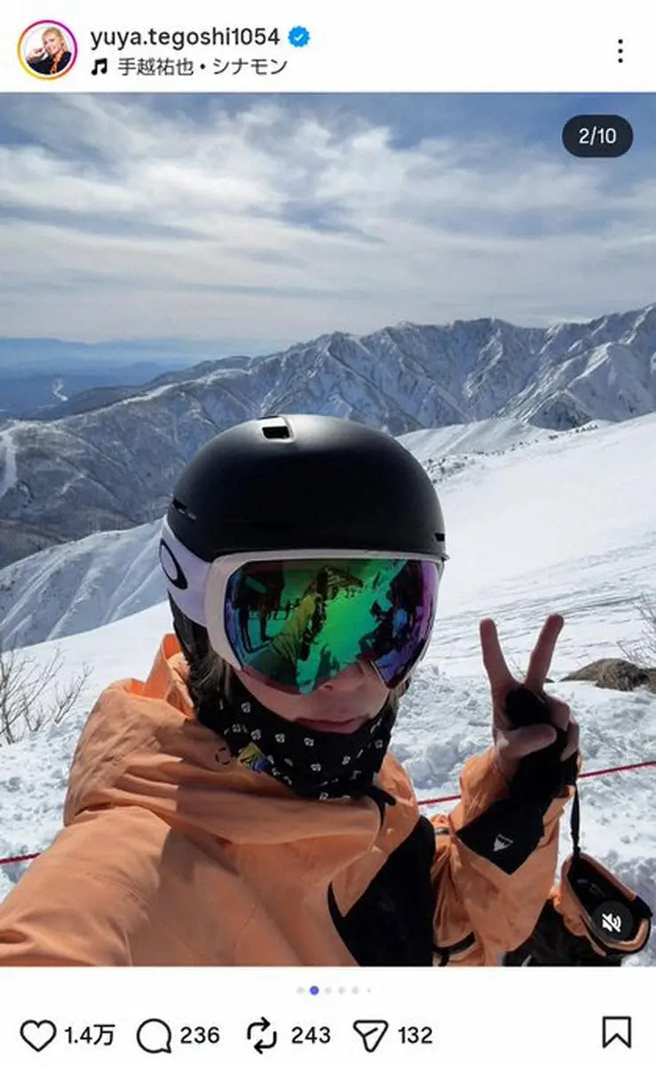 【画像・写真】手越祐也「話題になってた」　スノボ歴20年「ガチンコ」スノボ姿が話題「上級者ほど被ってるイメージ」