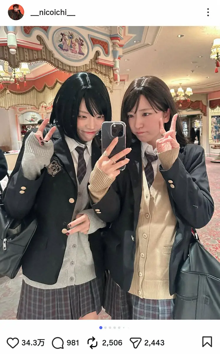 【画像・写真】ちゃんみながJKに?!　親友ユーチューバーと制服ディズニー「一生不審な目で見られてました」