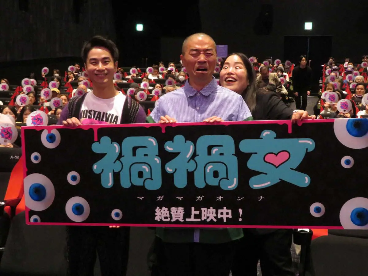 【画像・写真】ゆりやん、映画舞台あいさつでかつて好きだった人をつるし上げ