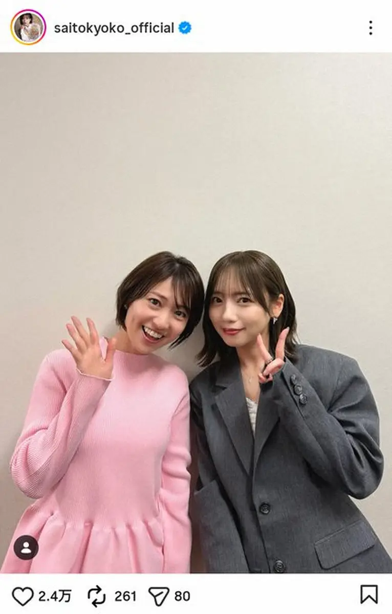 【画像・写真】齊藤京子「この世界に進むきっかけとなってくださった存在」と感動の2S「幸せで、言葉が追いつかない」