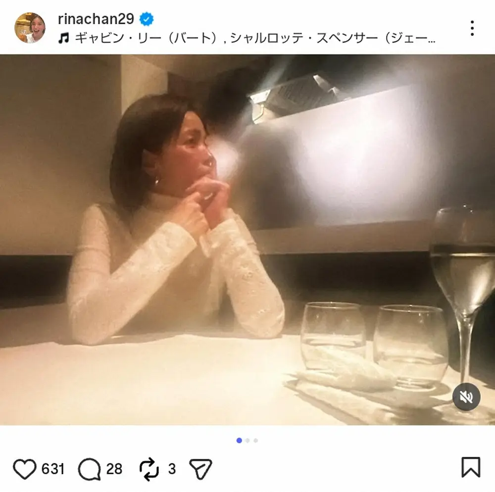 【画像・写真】知念里奈　45歳の誕生日迎え「8年前」ビフォアフ写真でしみじみ「この時お腹にいた次男が」