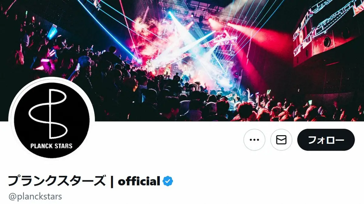 【画像・写真】5人組アイドル　さっぽろ雪まつりでのスク水パフォを運営が謝罪「多くの皆様にご心配やご不快な思いを」