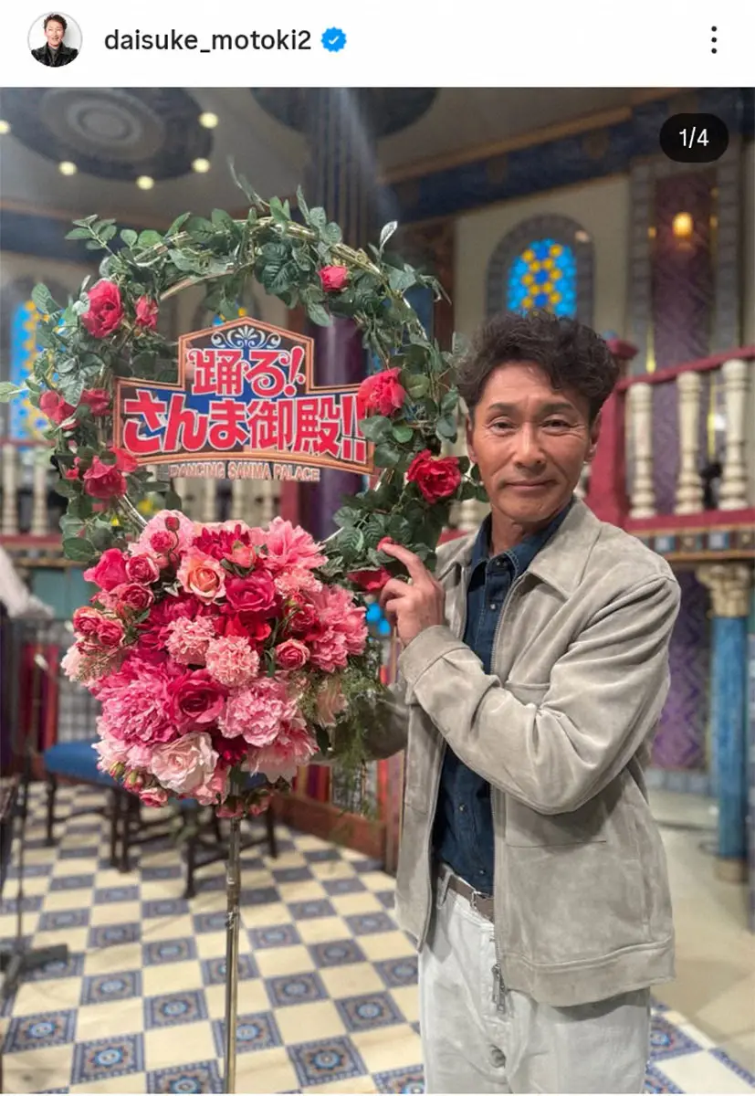 【画像・写真】大神いずみ　20キロ激ヤセで“イケオジ”化した夫の元木大介氏が「最近ちょっとおかしいんですよ」と語る