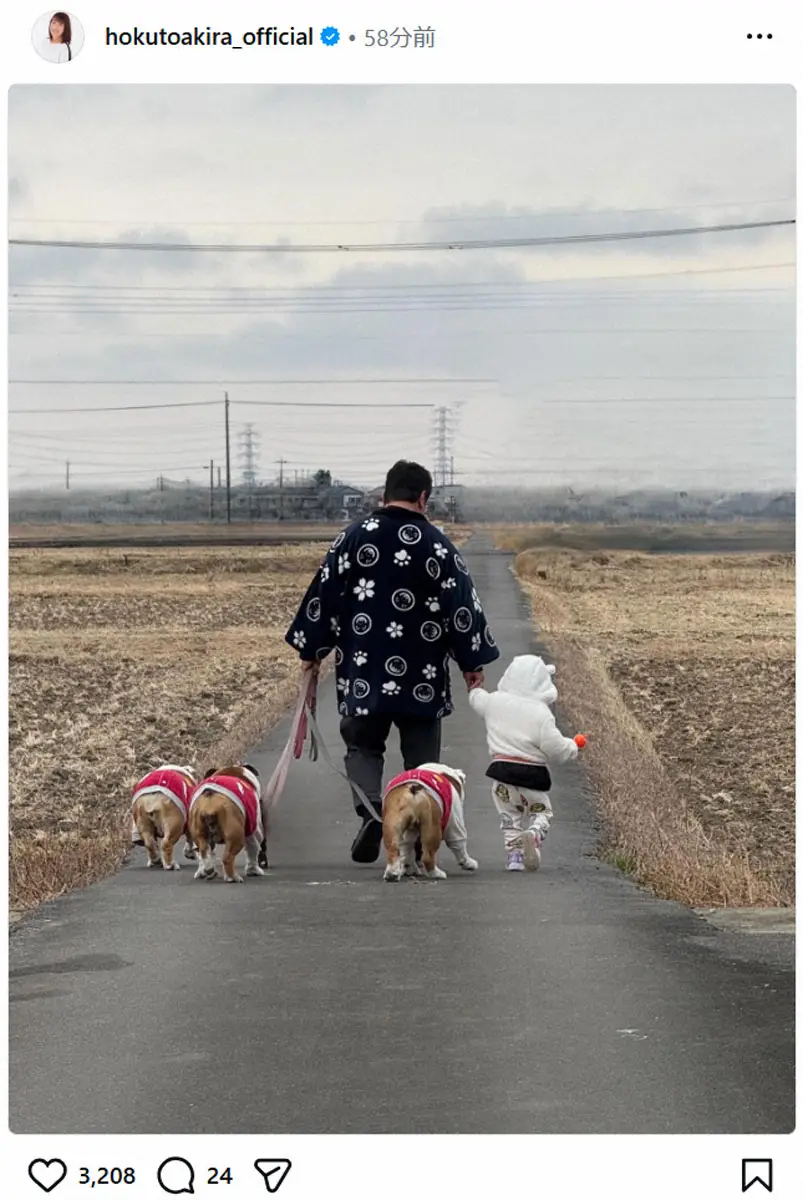 【画像・写真】北斗晶　「幸せの後ろ姿」夫、孫、愛犬…お気に入りの写真公開に反響「ほっこり」「あったかい」の声