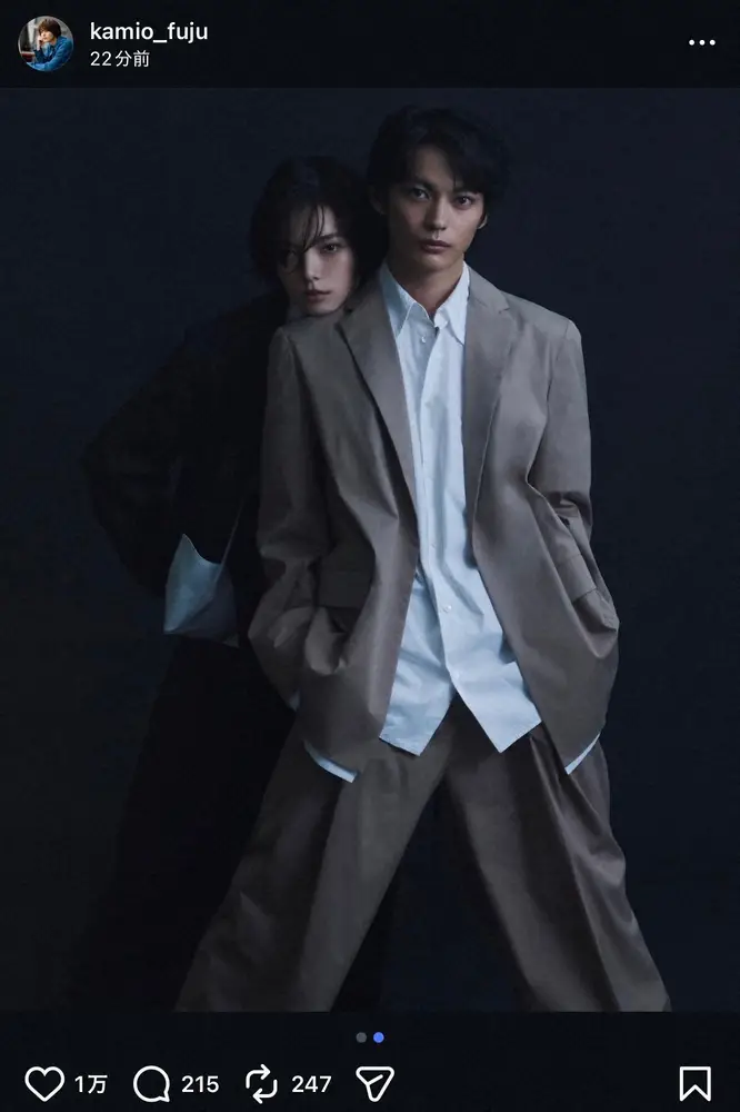 【画像・写真】神尾楓珠&平手友梨奈が結婚を電撃発表　2Sと直筆署名で「それぞれの歩んできた道が交差し一つの道に」