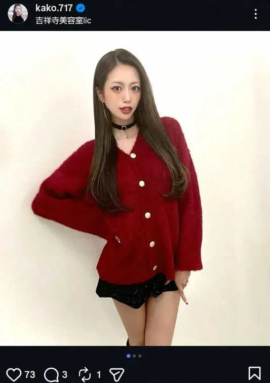 【画像・写真】“9頭身レースクイーン”央川かこ　ヘアカラーチェンジ公開に「黒系もお似合い」「綺麗で素敵」