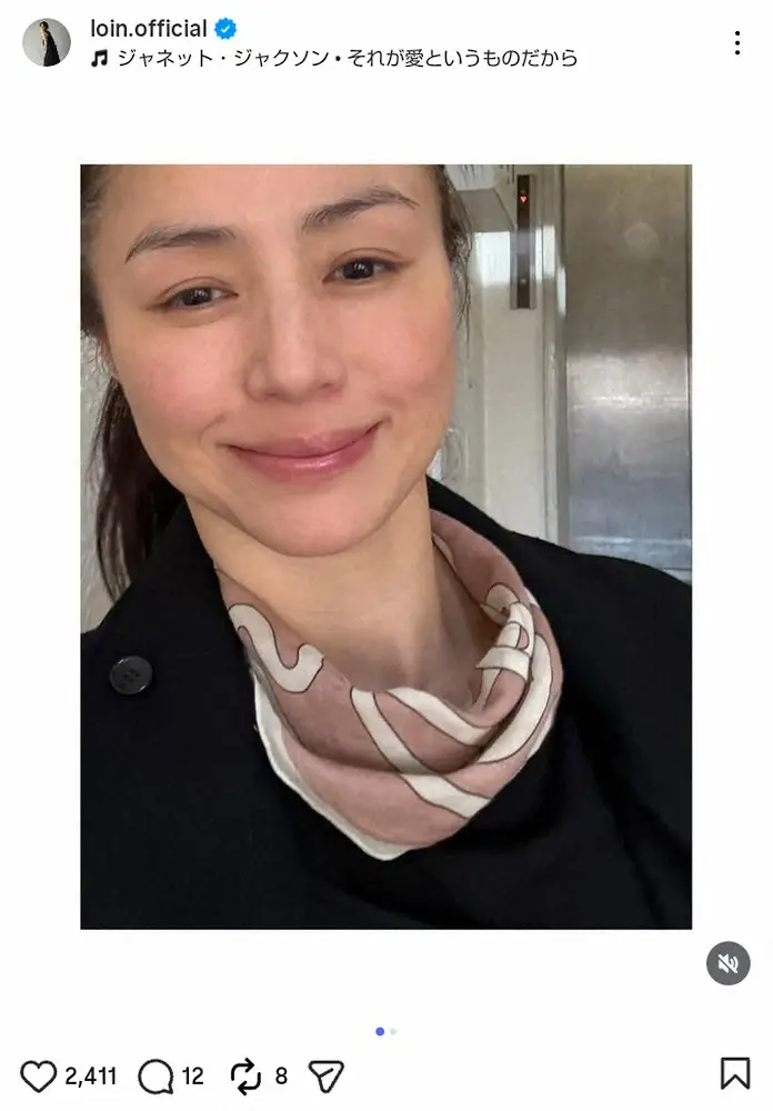 【画像・写真】井川遥「ちょっとしあわせ」柔らか表情の49歳近影にファンうっとり「美しすぎます」「ずっと綺麗で憧れ」