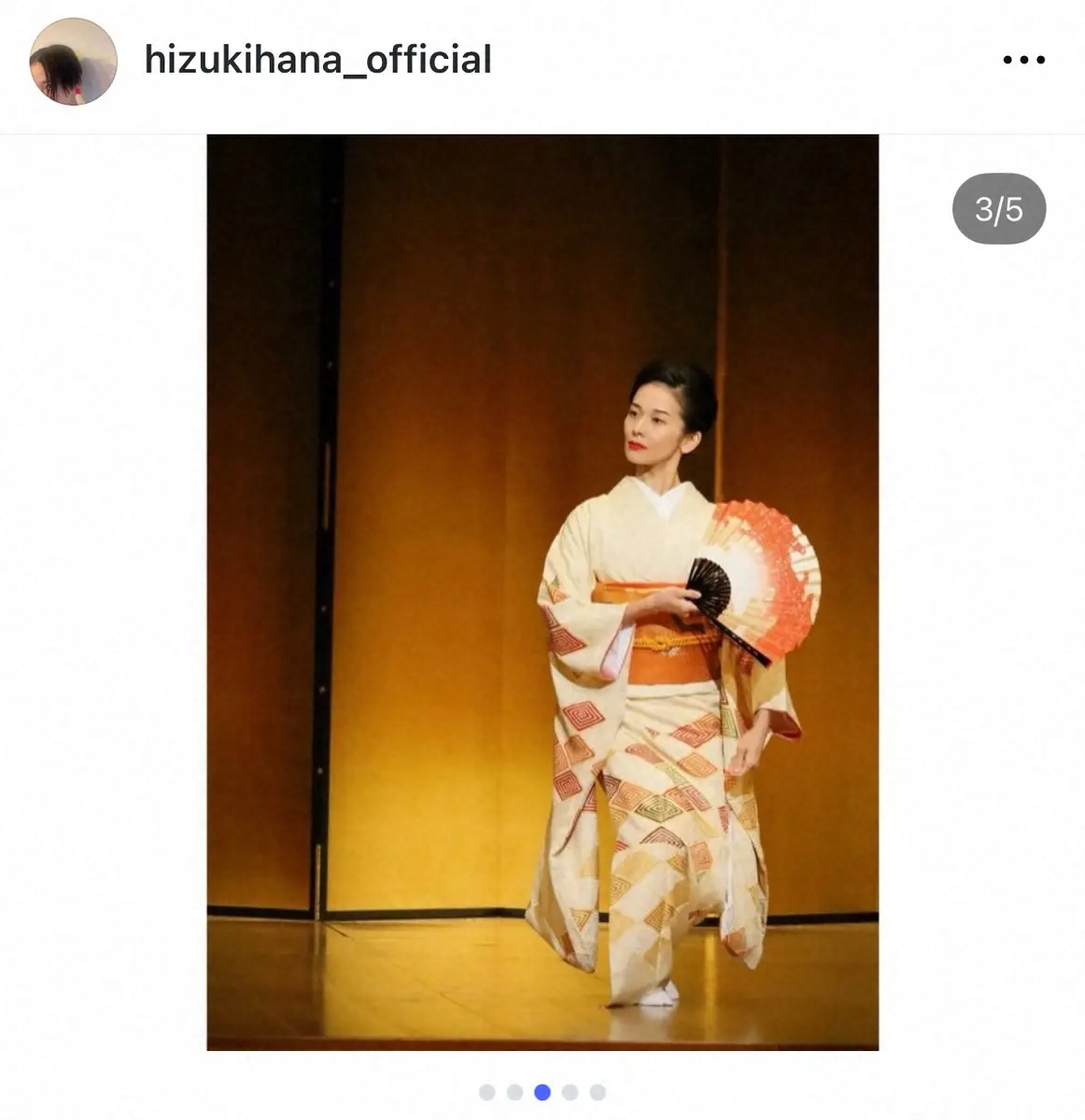 【画像・写真】元宝塚娘役トップが所属事務所を退社　陽月華「緊張と楽しみが私の中でどっきんどっきん」今後は業務提携