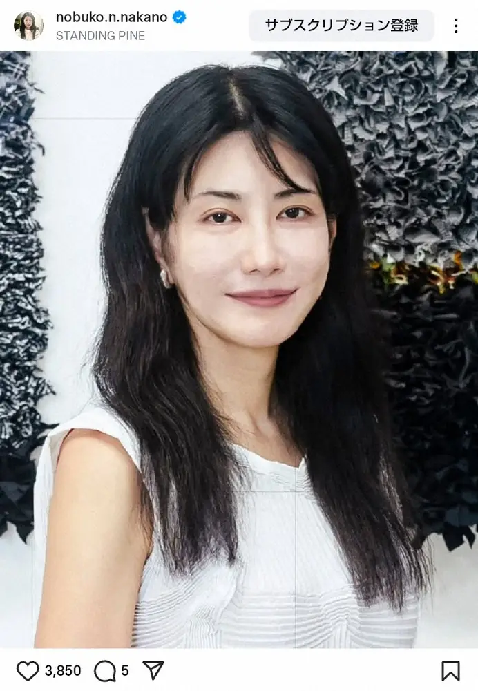 【画像・写真】中野信子氏　中道の代表選に「そもそも…中道がリベラルって言ってる人はどういう考えなのかなと」