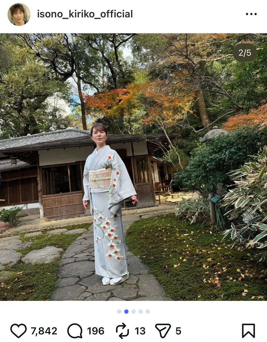 【画像・写真】磯野貴理子　「伯父が描いた自前の着物」気品漂う62歳近影　「なんて綺麗」「大和撫子」絶賛の嵐　