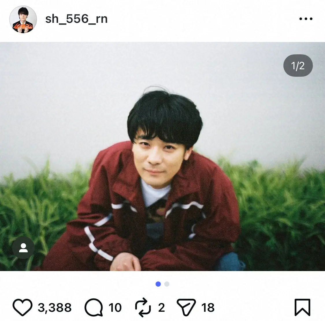 【画像・写真】ダウ90000主宰、蓮見翔のインスタグラム（@sh_556_rn）から