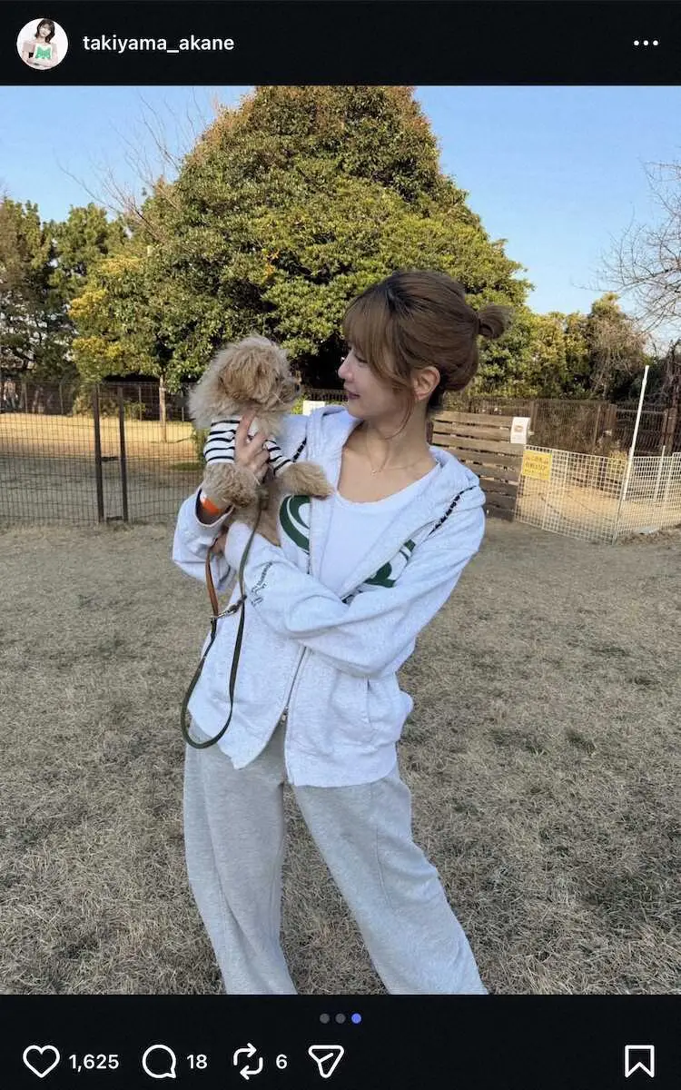 【画像・写真】ABEMA人気アナ「平和な日曜日」　愛犬との休日オフSにネット反響！「可愛すぎる！」「ほっこり」