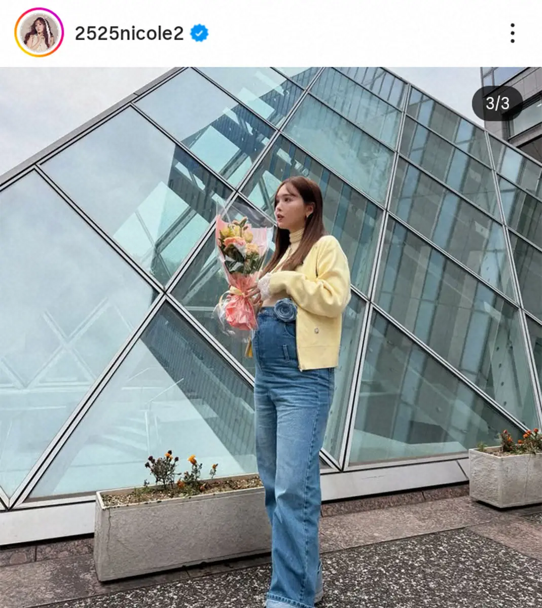 【画像・写真】藤田ニコル「今しかできない」ふっくらおなか「活かすコーデ」披露に「可愛すぎる」「ママの顔」の声