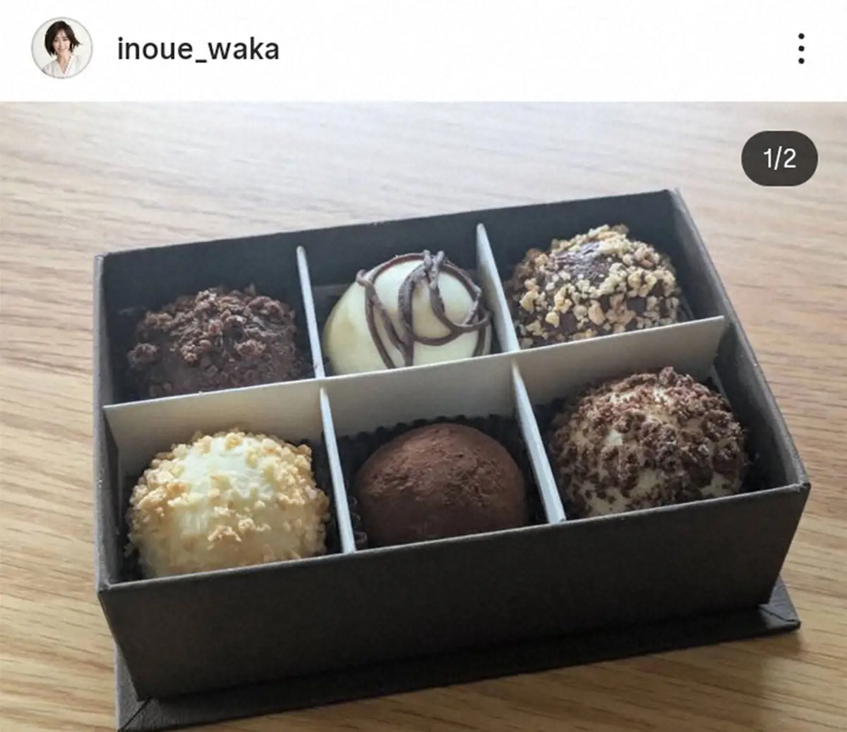 【画像・写真】井上和香のインスタグラム（＠inoue_waka）から