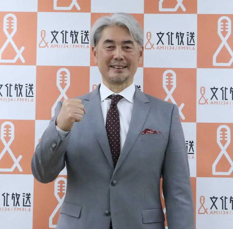 【画像・写真】吉井理人氏が文化放送WBC解説に決定　新戦力の注目はNPBの2選手「日本を背負っていく投手になる」