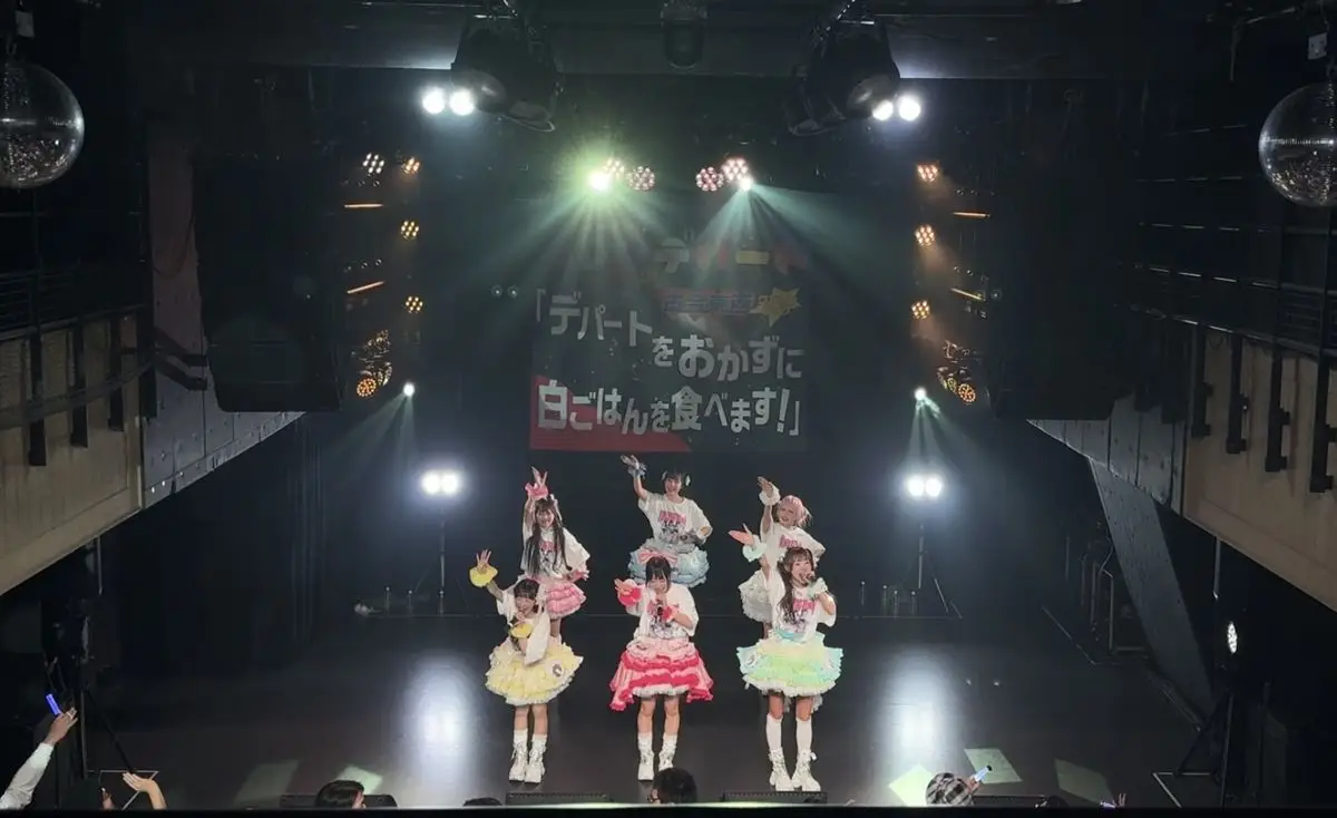 【画像・写真】【ライブレポート】クマリデパート「10周年、絶対成功させたい」東阪ワンマン完走　6人が語った感謝と涙のその先【独占コメント】
