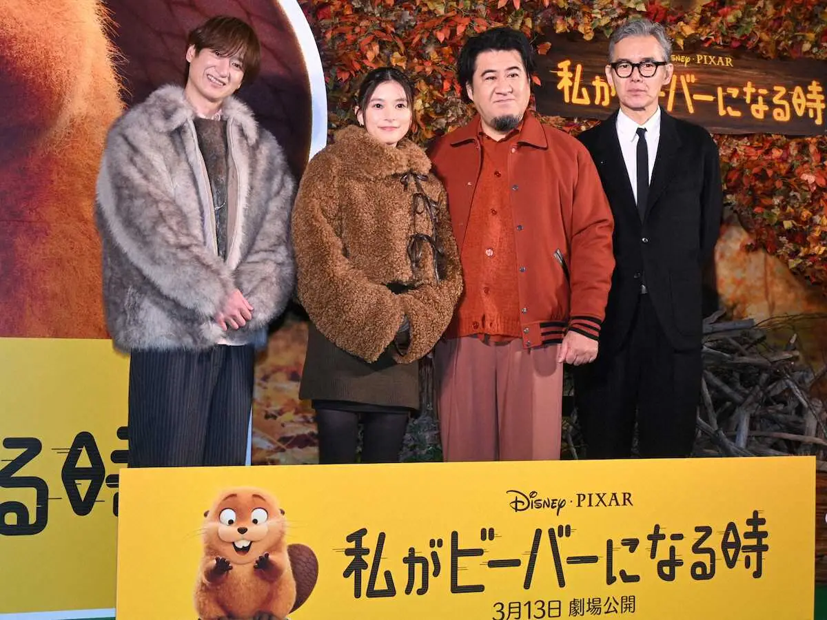 【画像・写真】芳根京子　「もふもふを大きなスクリーンで堪能して」　ディズニー映画「私がビーバーになる時」