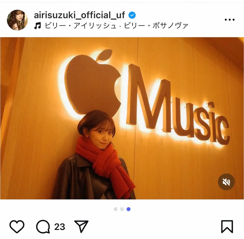 【画像・写真】鈴木愛理　「むっちゃ厳選」したプレイリストがApple Musicに登場！