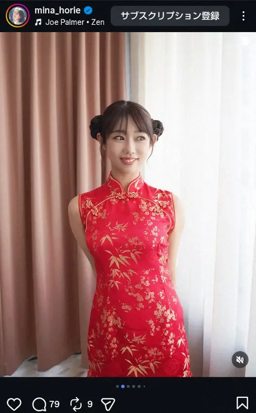 【画像・写真】“日本一強いアナ”堀江聖夏　春麗ポーズ披露に「ナイスふくらはぎ！」「赤チャイナ最強かわゆい」