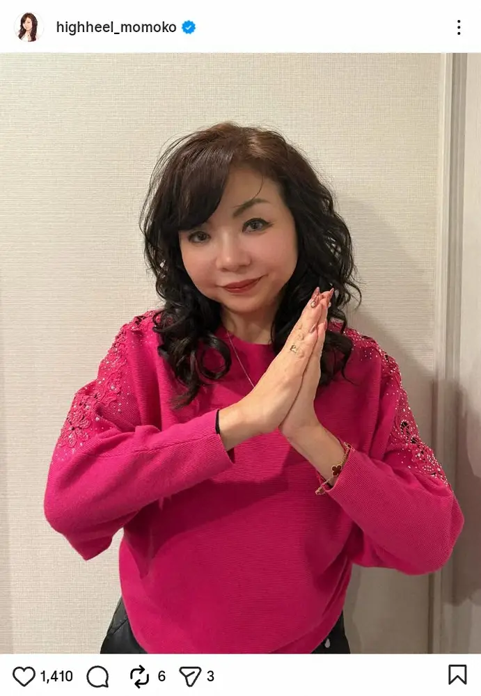 【画像・写真】モモコ「ちょっとお休みしてました」インスタ更新中断の理由明かす　最新投稿は“差し入れショット”