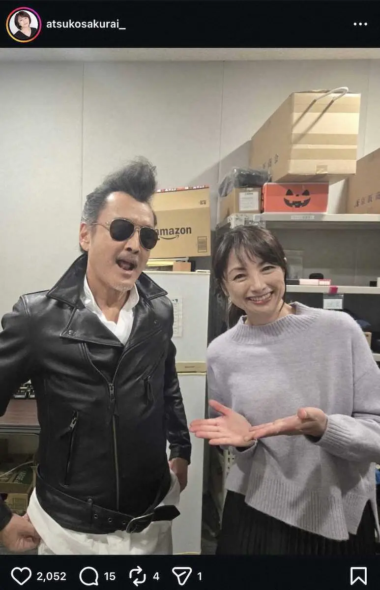 【画像・写真】櫻井淳子　“番長スタイル”の人気俳優との2ショットにネット反響！「ナウでヤングなカッコイイ」