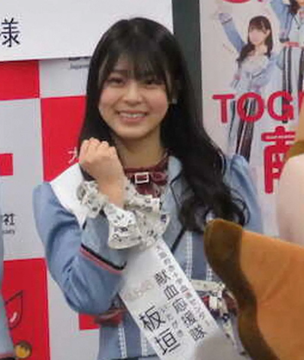 【画像・写真】【大阪マラソン】NMB48板垣心和「達成感が凄い」　中川朋香と仲良く初挑戦で初完走