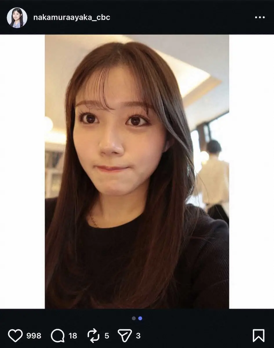 【画像・写真】母親は大物女優！地方の人気美人アナ「友人のカメラをぽちぽち笑」　自撮りSにネット反響！「可愛すぎる」