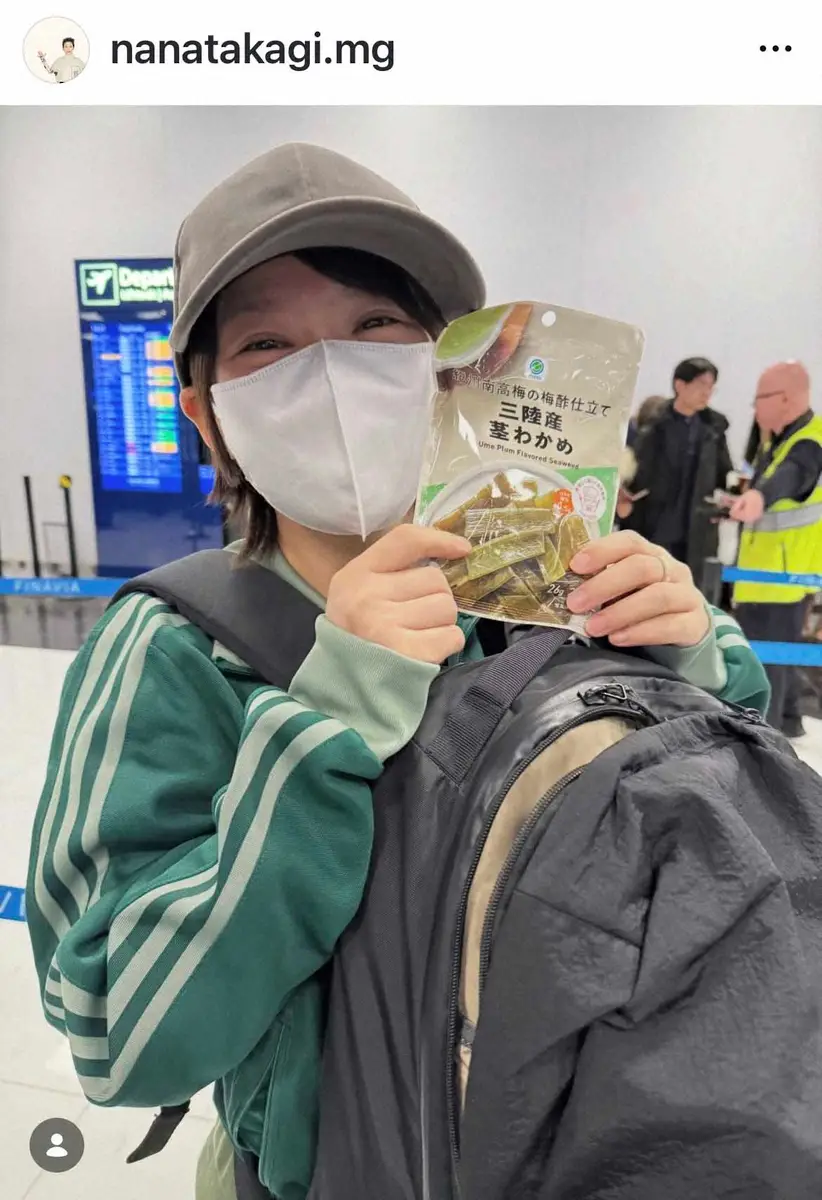 【画像・写真】高木菜那さん　海外生活でも欠かせない「リアル愛用品」　約3週間の渡航でも切らすことなく「恐るべし」