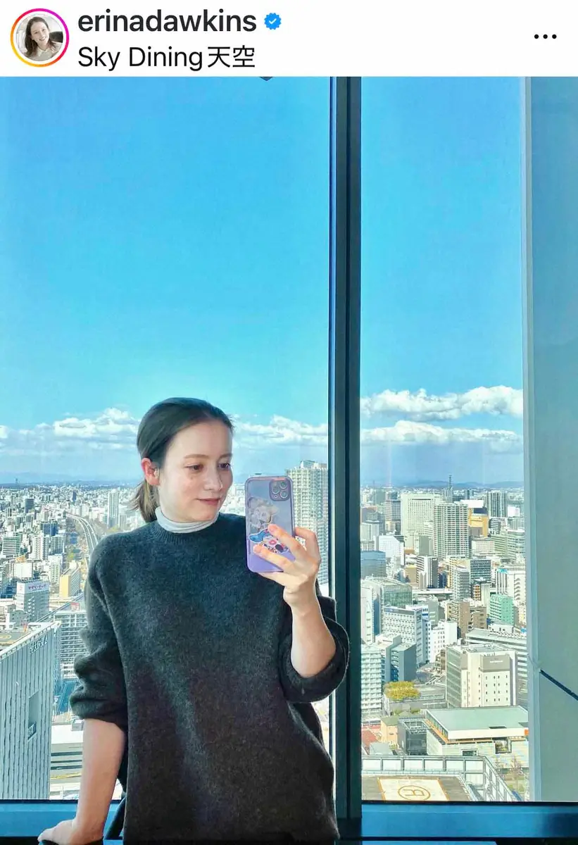 【画像・写真】ドーキンズ英里奈　産後ダイエットの現状報告「このままあと6キロはいきたい」　昨年6月に第1子出産報告