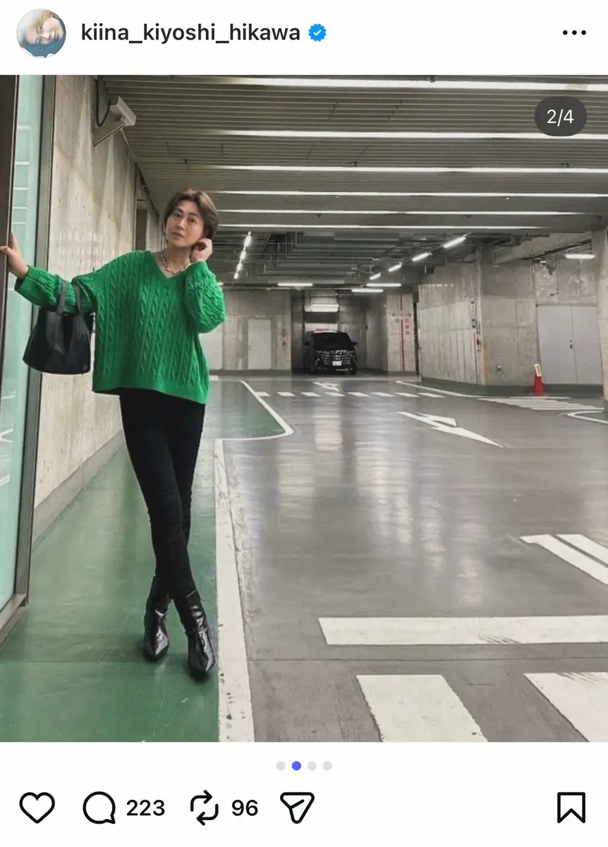 【画像・写真】氷川きよし　「ピンヒール履くと気持ち上がるー」最新コーデに「スタイル抜群」「素敵」の声