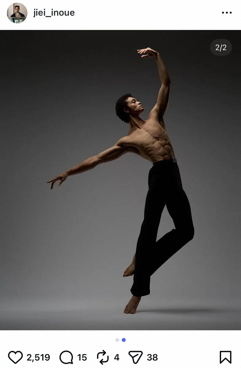 【画像・写真】知念里奈　ドイツにバレエ留学中の長男「いよいよ就活」　就職先は？近況明かす