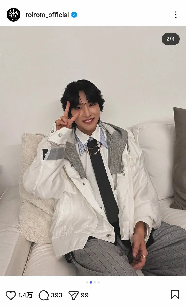 【画像・写真】ROIROM本多大夢　初恋の「衝撃的な記憶」告白　5歳の時、バレンタインに「チョコ渡された瞬間に」