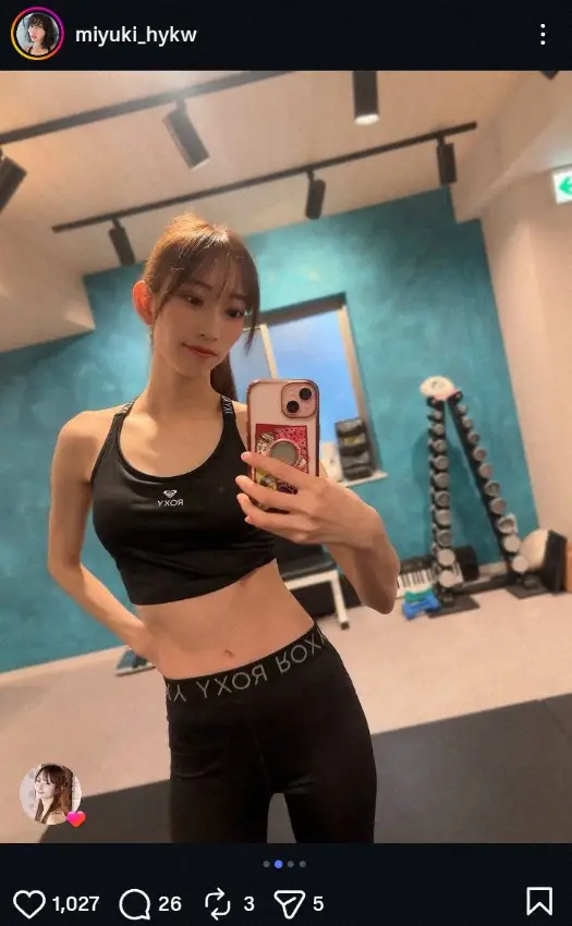 【画像・写真】“スレンダーレースクイーン”早川みゆき　ブラトップ姿の美腹筋ショット公開に「えぐすぎぃ！」「素敵」