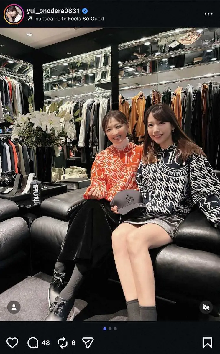 【画像・写真】美人フリーアナコンビでお揃いコーデ！小野寺結衣“美脚”のミニスカコーデSにネット反響「オシャレ」