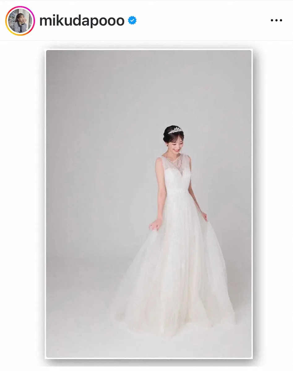 【画像・写真】吉田明加　結婚＆第1子妊娠を報告　ラウントガールとしても活躍「これからも笑顔と感謝を忘れず」