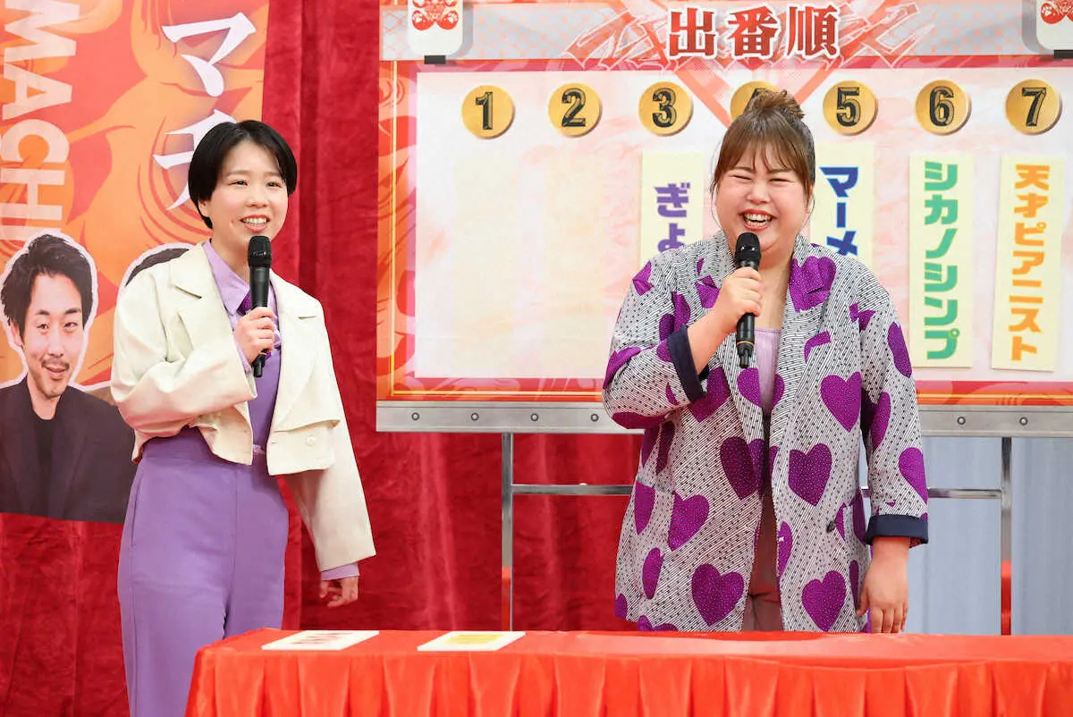 【画像・写真】天才ピアニストが審査員・粗品に「あの人頭の回転が凄くいい！」「悩んでることズバッと言われた」