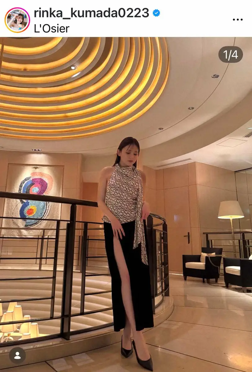 【画像・写真】久間田琳加　大胆足見せ…大人の色気放つドレスアップ姿にファンうっとり「綺麗すぎてびっくり」「美脚」